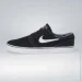  Nike B Zoom Stefan Janoski .40 (333824-026-40)