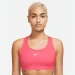 Nike BH Swoosh (DX6821-629-M)