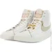  Nike Blazer Mid 77 (FB8475-100-36)