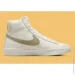  Nike BLAZER MID 77 (FD0805-100-42)