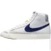 Кроссовки Nike Blazer Mid  77 размер 42.5 разноцветный (FN6877-100) Кроссовки Nike Blazer Mid  77 размер 42.5 разноцветный (FN6877-100)