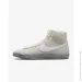  Nike Blazer Mid '77 SE (DV0797-100-44.5)