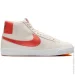  Nike Blazer Mid .37.5 (FD0731-003-37.5)
