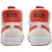  Nike Blazer Mid .37.5 (FD0731-003-37.5)