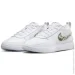  Nike Book 1 (FJ4249-101-41)