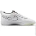  Nike Book 1 (FJ4249-102-45)