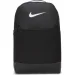   Nike  Brasilia 9.5 DH7709-010 24  