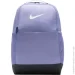 Nike  Brasilia 9.5 DH7709-533 