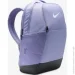 Nike  Brasilia 9.5 DH7709-533 