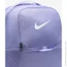 Nike  Brasilia 9.5 DH7709-533 