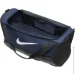 Nike   Brasilia 9.5 DH7710-410 60    