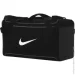   Nike  BRASILIA 9.5 DM3977-010 25  