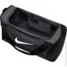 Nike   Brasilia DM3976-026   