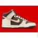  Nike Brown Suede Bases And Red-Colored Stitching Share (FB8892-200-47)