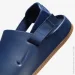 Nike Calm Mules (FD5131-400-39)