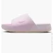  Nike Calm SE Slides (FV5643-600-44)