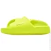   Nike Calm Slide (FD4116-700-42.5)