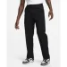   Nike Cargo Club Black (FZ5765-010-XL)