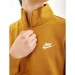 Nike   CLUB BB HZ TOP  XL (7dDD4732-716 XL)