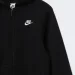   Nike CLUB FLC FZ TRACKSUIT (FD3114-010-XS)