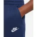   Nike   CLUB FLC JGGR  137-147 (7dFD3009-410 137-147)