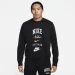  Nike Club Fleece (FN2610-010-S)
