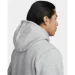  Nike Club Fleece (FN3104-063-XL)