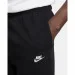   Nike Club (FQ4330-010-L)