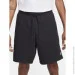  Nike CLUB (FQ4359-010-XL)