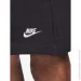  Nike CLUB (FQ4359-010-XL)