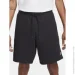  Nike CLUB (FQ4359-010-XS)