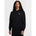  Nike Club French Terry (FN3866-010-S)