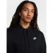  Nike Club French Terry (FN3866-010-XL)