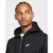  Nike Club Full-Zip Fleece (FN3861-063-M)