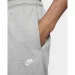   Nike Club Knit (FQ4330-063-XL)