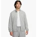  Nike Club Knit Jacket (FQ3426-063-L)
