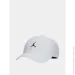  Nike Club Us Cb Jumpman (FD5185-100-M/L)
