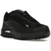  Nike Comme des (HJ6539-001-40.5)