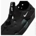  Nike Cosmic Runner (HF6277-001-29.5)