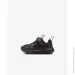  Nike Cosmic Runner (HM4401-001-26)