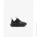  Nike Cosmic Runner (HM4401-001-26)