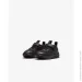  Nike Cosmic Runner (HM4401-001-26)
