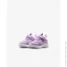  Nike Cosmic Runner (HM4401-503-19.5)