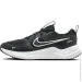 Nike Cosmic Runner .38.5 (HM4402-003-38.5)