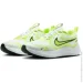  Nike  Cosmic Runner HM4402-106 .37,5 -