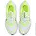  Nike  Cosmic Runner HM4402-106 .38,5 -