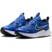  Nike   Cosmic Runner HM4402-407 .37,5 