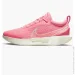  Nike Court Air Zoom Pro .39  (DV3285-601-39)