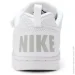  Nike Court Borough Low (870025-100-28.5)