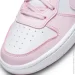  Nike COURT BOROUGH LOW RECRAFT DV5456-105 .38,5 